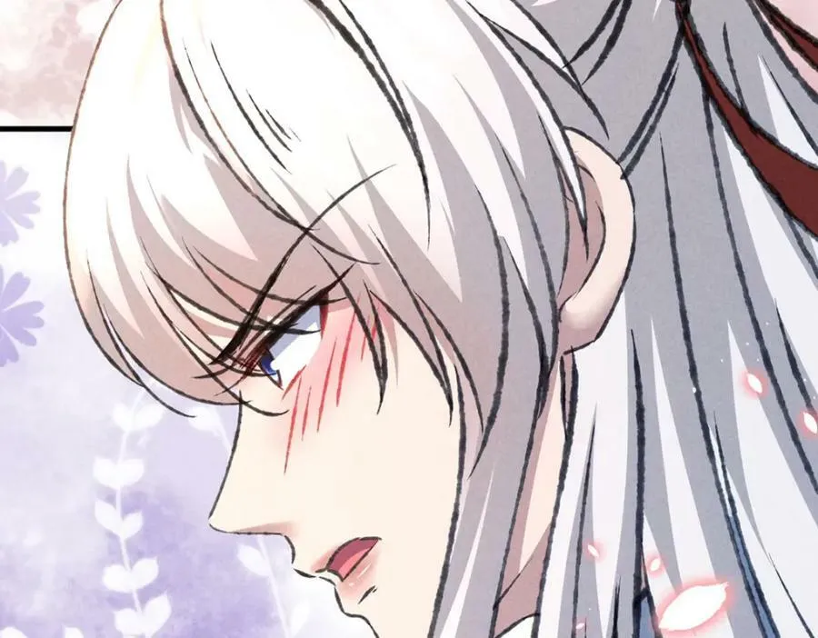 第180话 修补神魂 第72页
