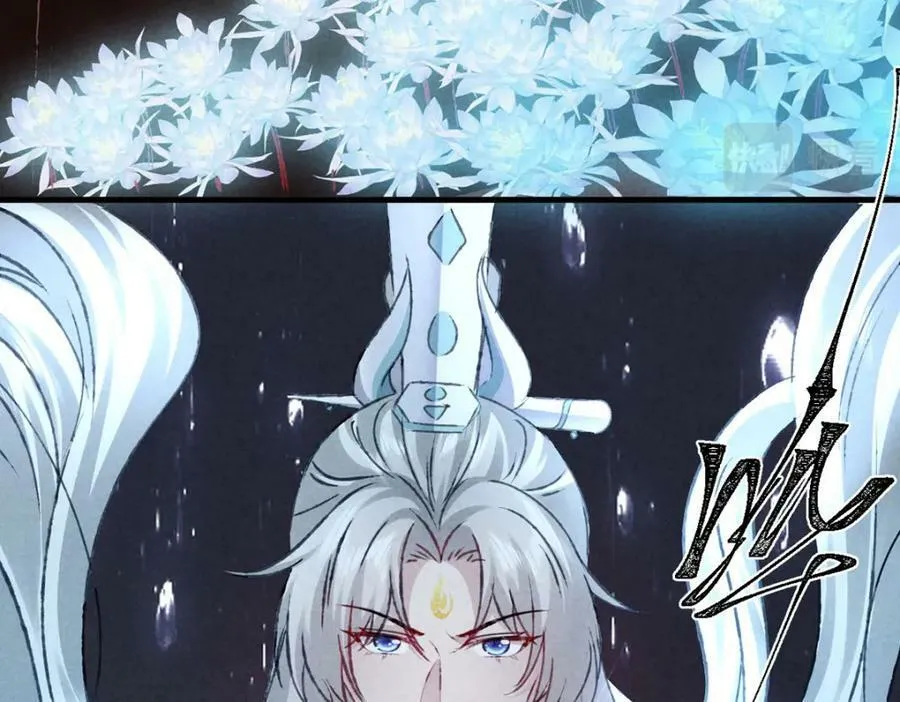 第180话 修补神魂 第60页