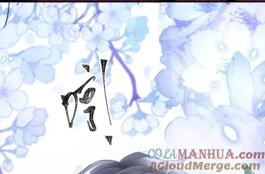 第180话 修补神魂 第82页