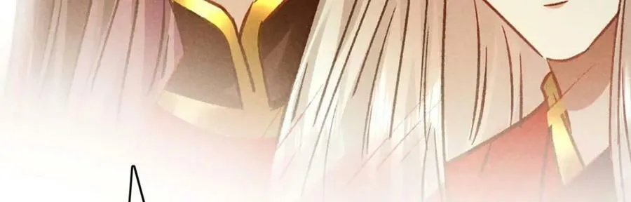 第181话 你终于是我的啦（完结） 第84页