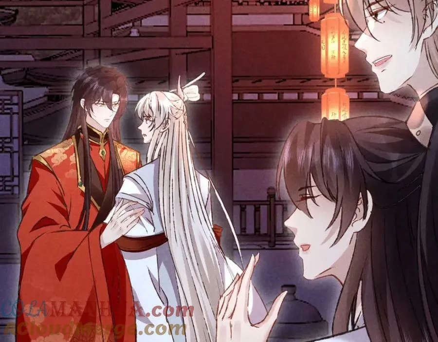 第181话 你终于是我的啦（完结） 第33页