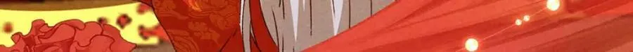 第181话 你终于是我的啦（完结） 第102页
