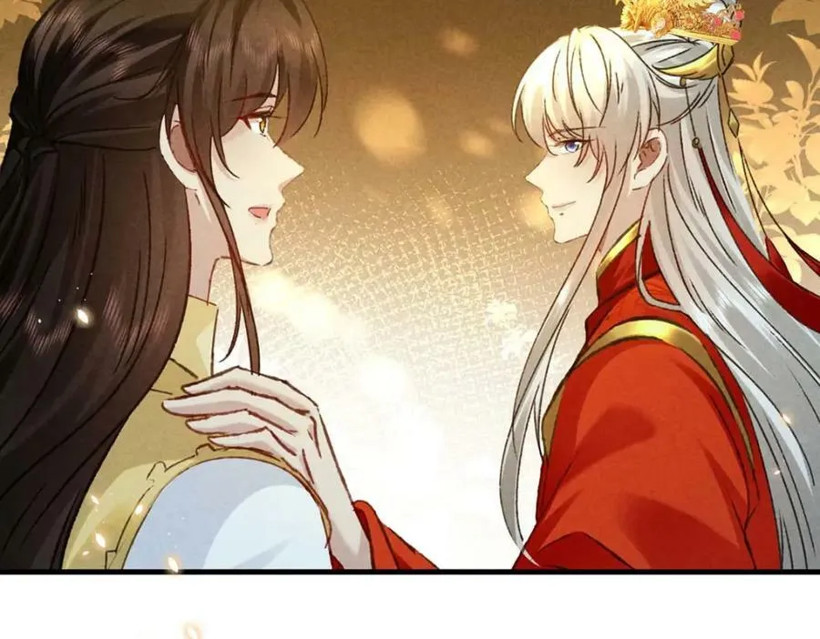 第181话 你终于是我的啦（完结） 第68页
