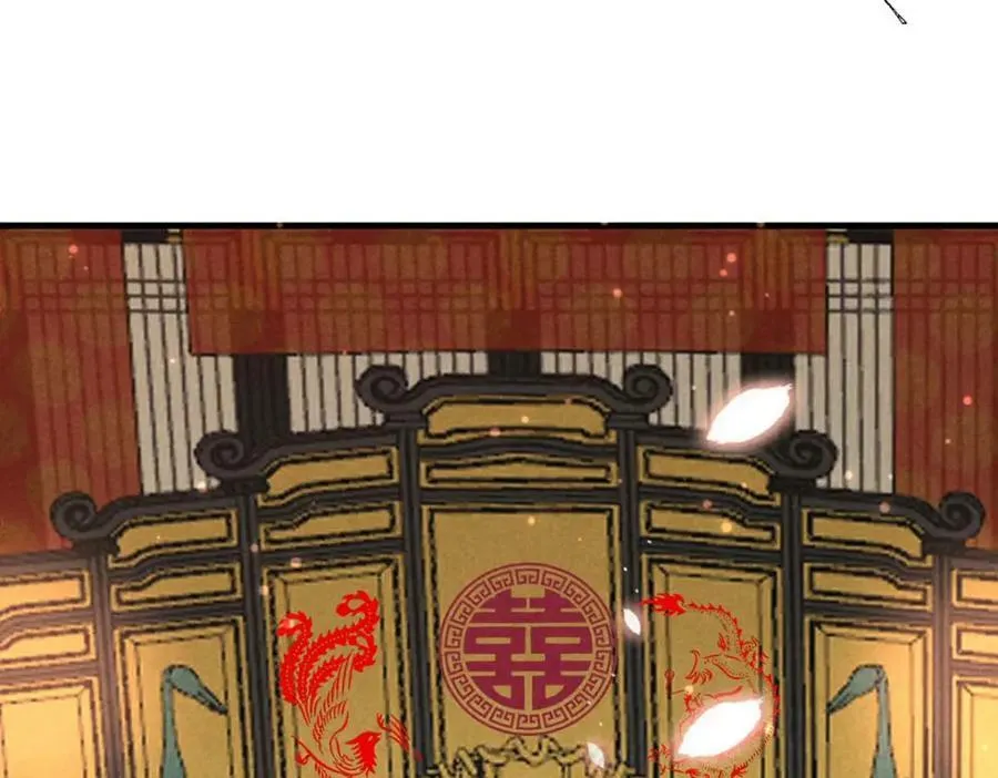 第181话 你终于是我的啦（完结） 第51页