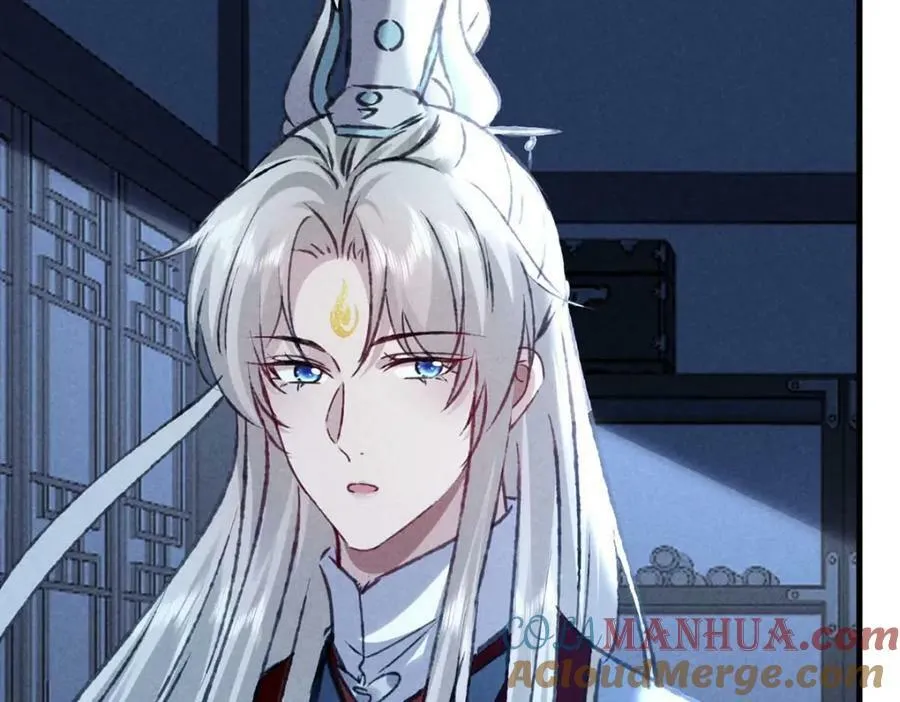 第181话 你终于是我的啦（完结） 第5页
