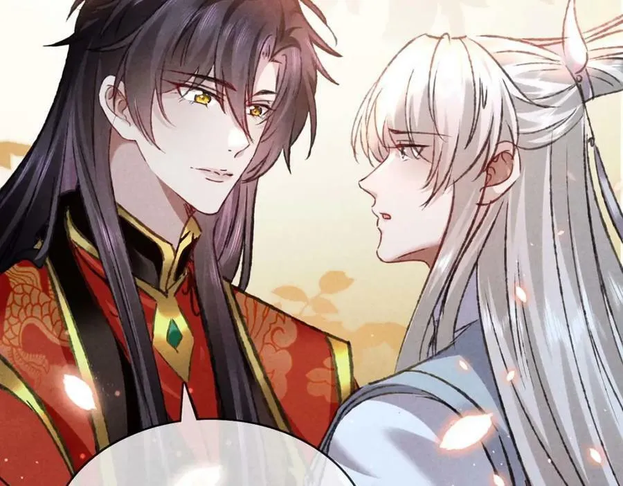 第181话 你终于是我的啦（完结） 第22页