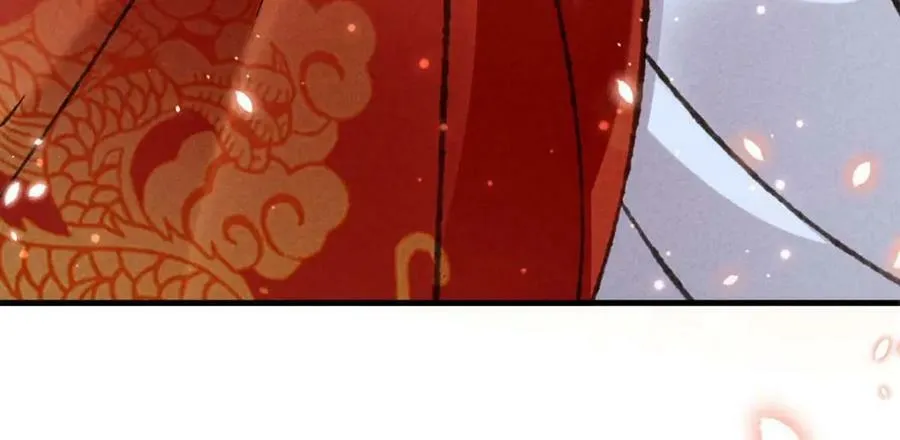 第181话 你终于是我的啦（完结） 第24页