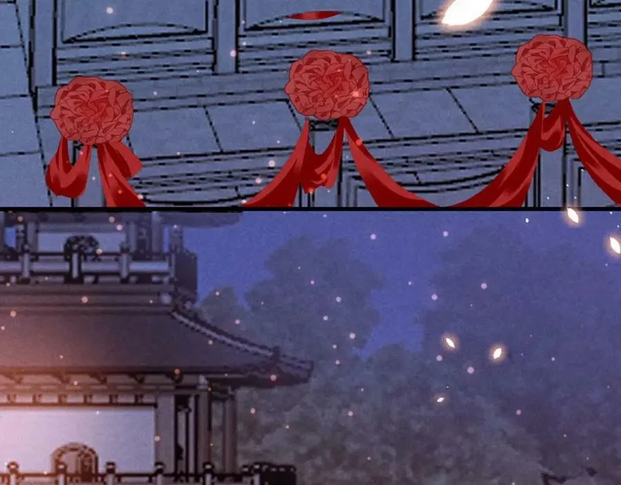 第181话 你终于是我的啦（完结） 第14页