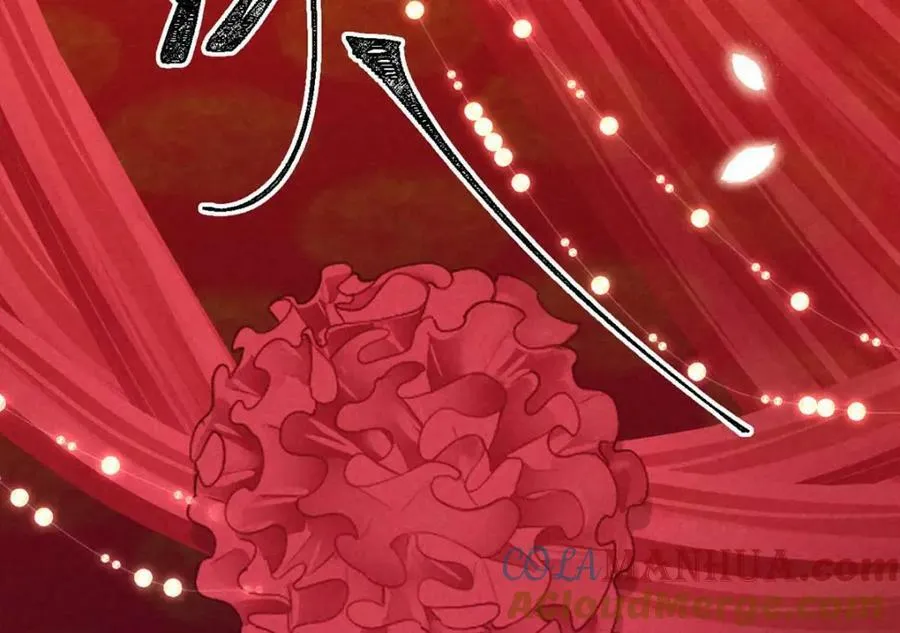 第181话 你终于是我的啦（完结） 第105页