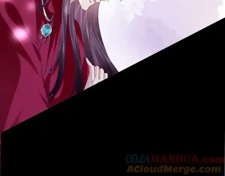 第171话 我好想你 第70页