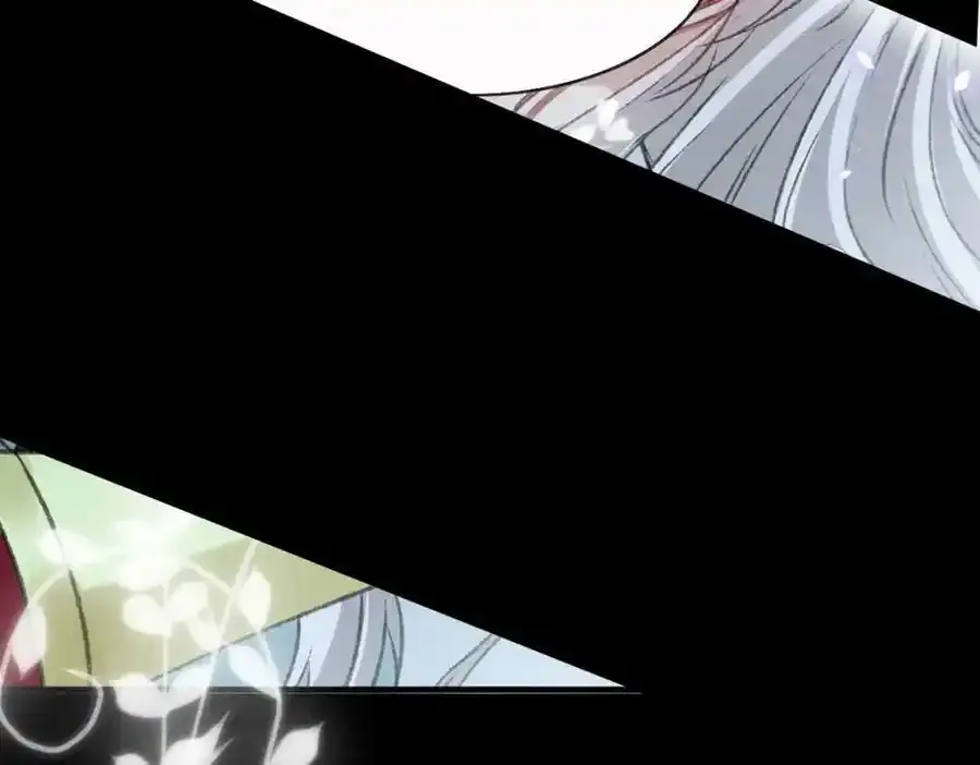 第171话 我好想你 第75页