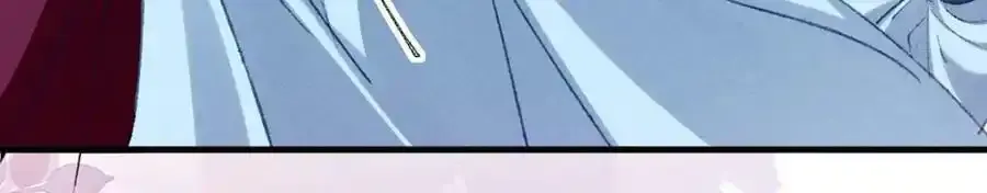 第171话 我好想你 第68页