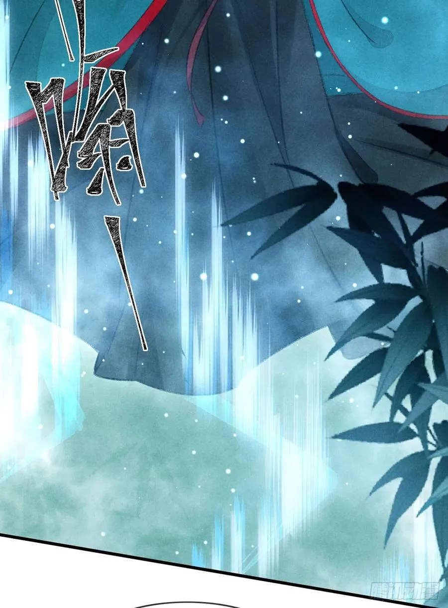 第65话 落荒而逃 第22页