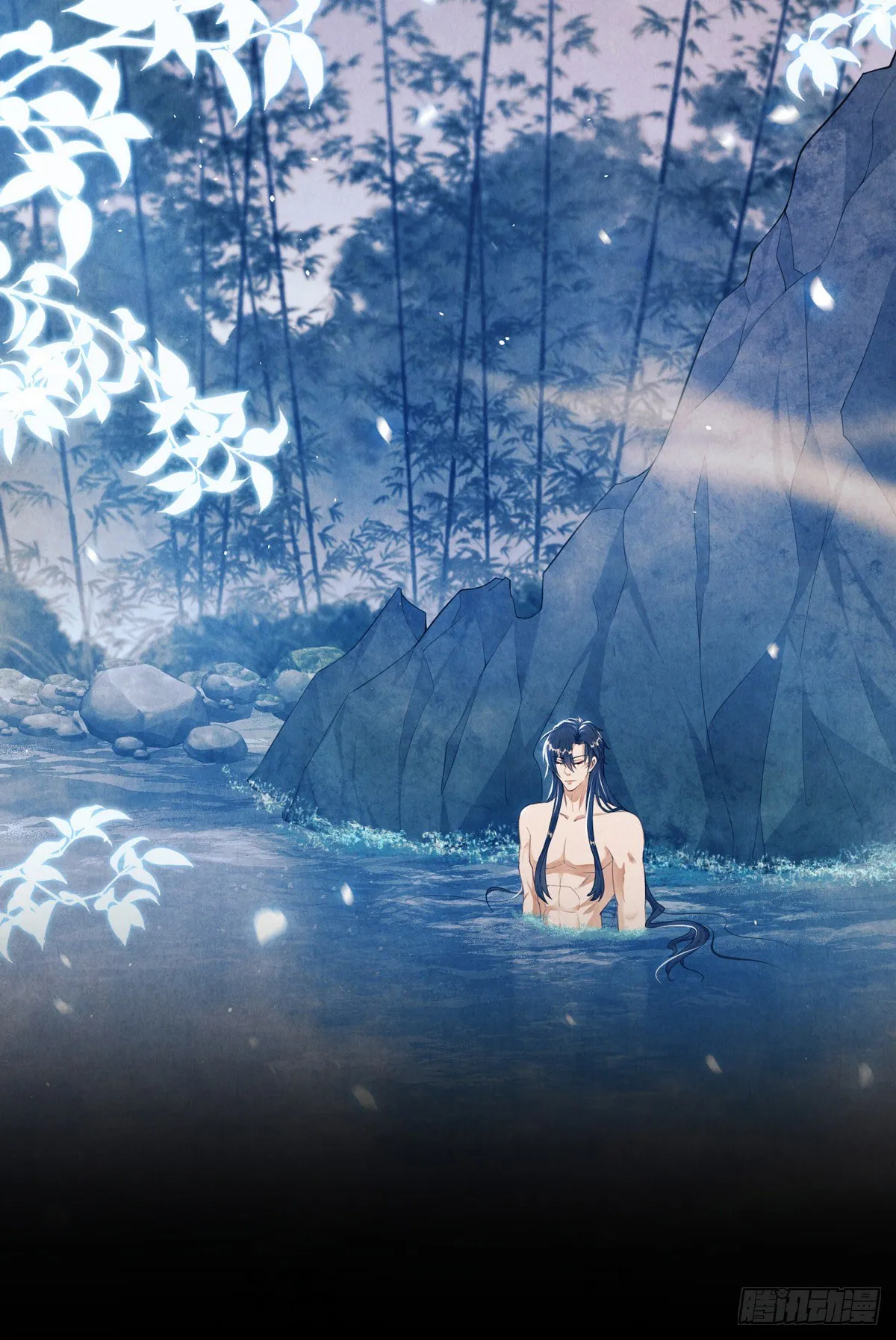 第2话 师父，明日去看寒星花吧 第16页