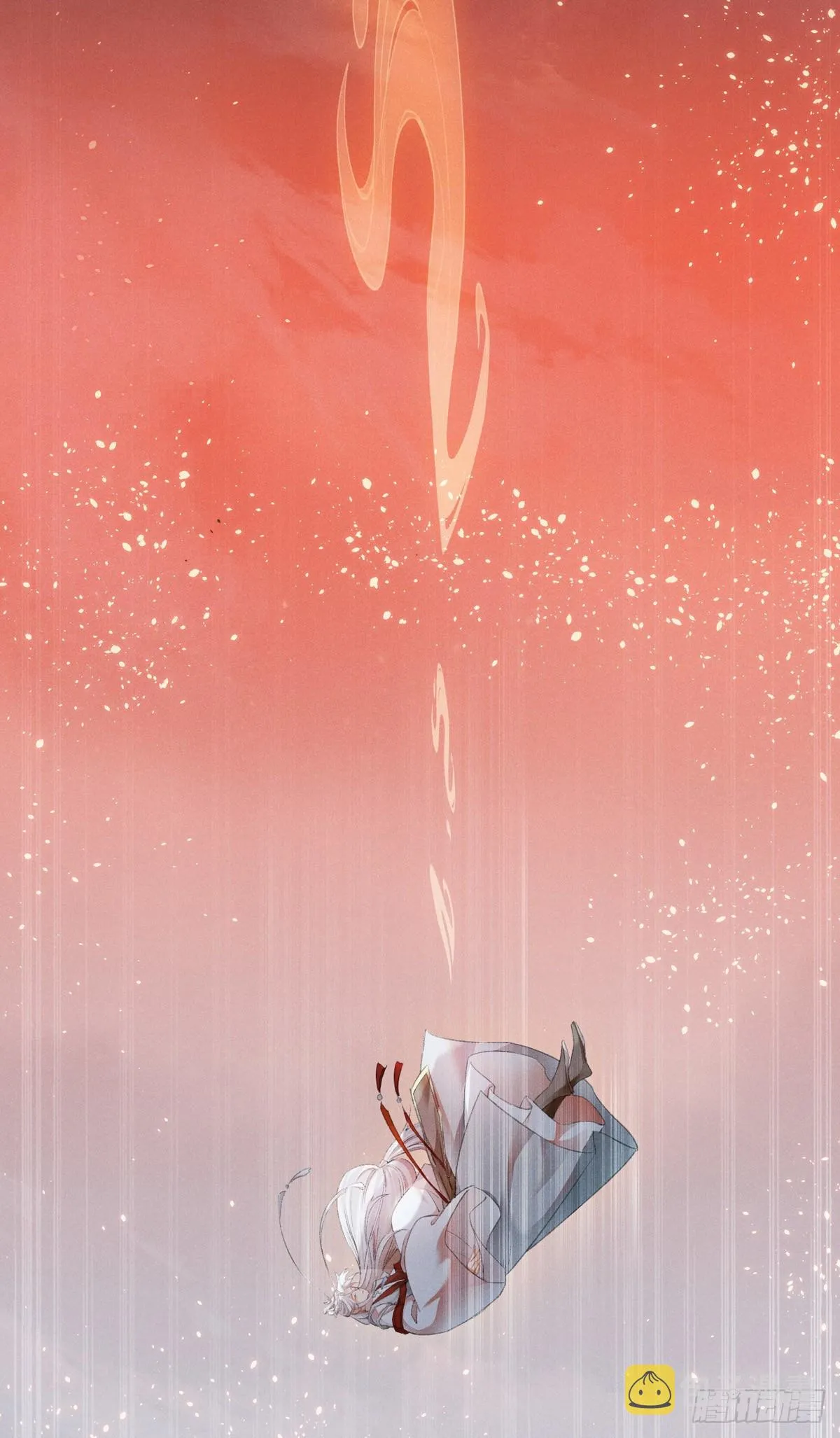 第3话 徒儿，为师食言了 第19页