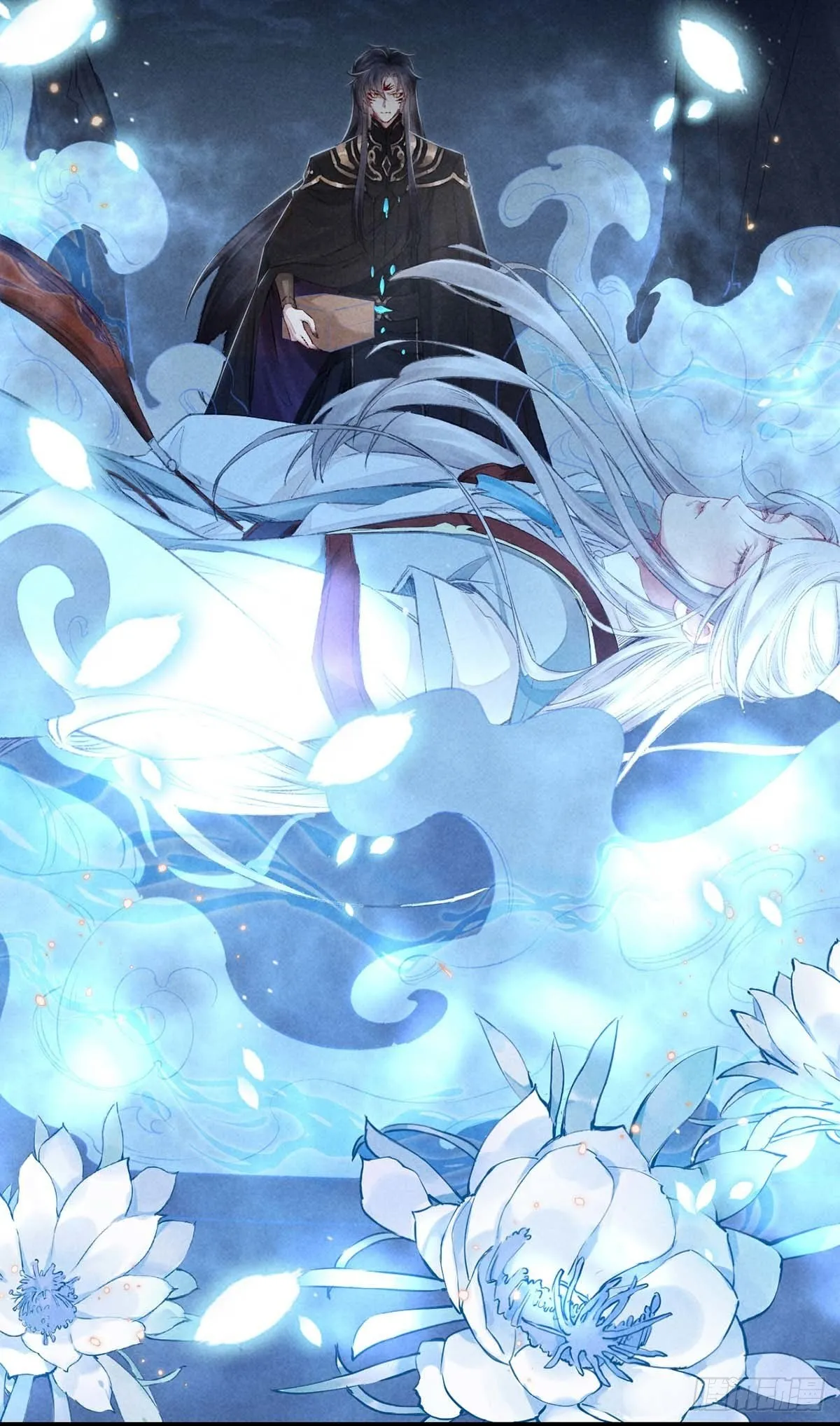 第13话 万花之主 第4页