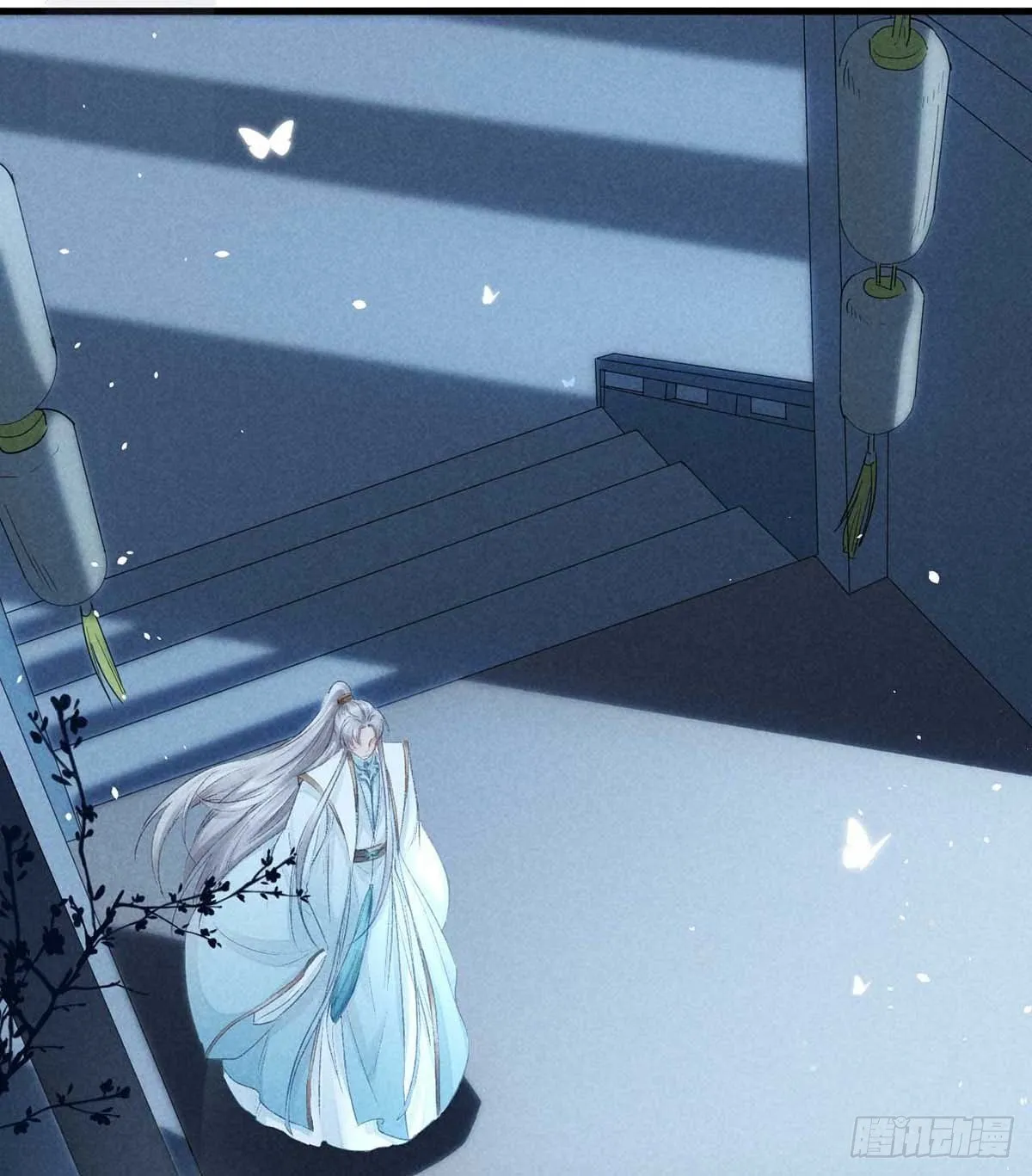 第13话 万花之主 第23页