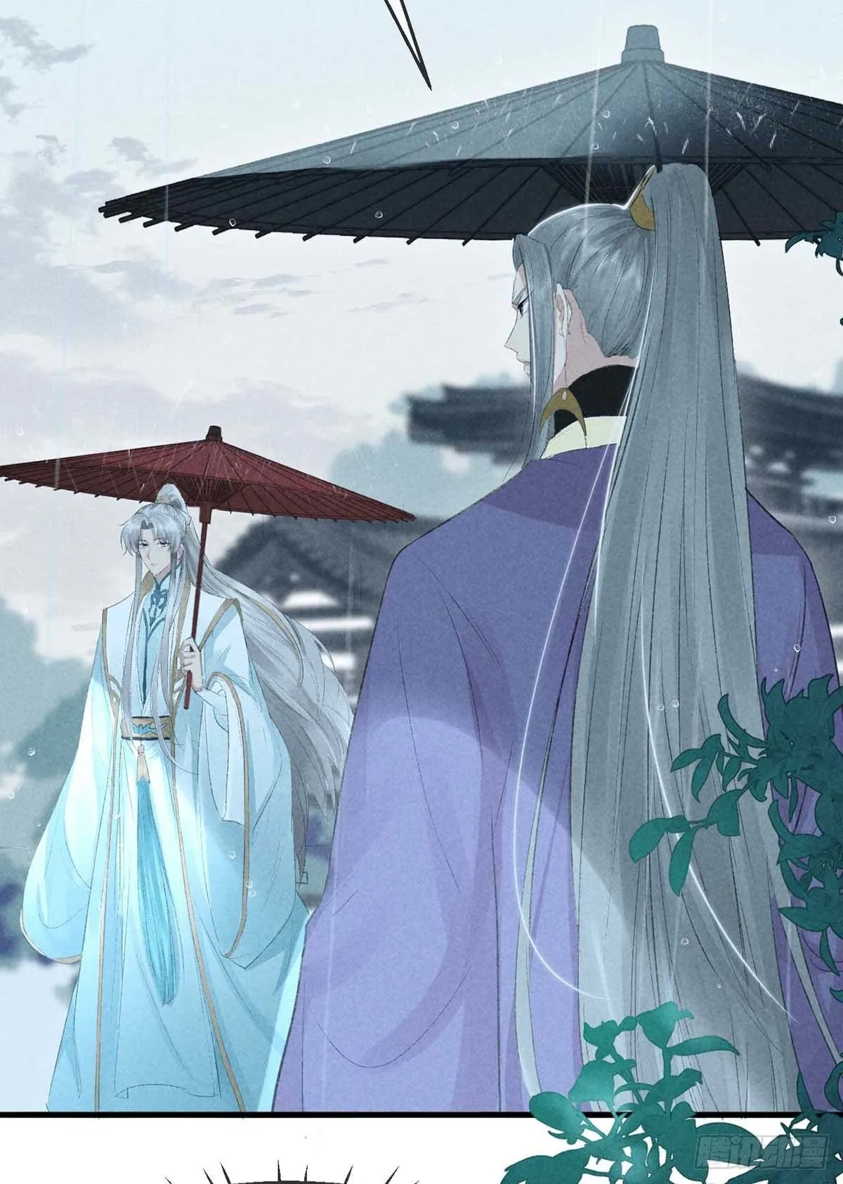 第21话 有何不敢 第14页