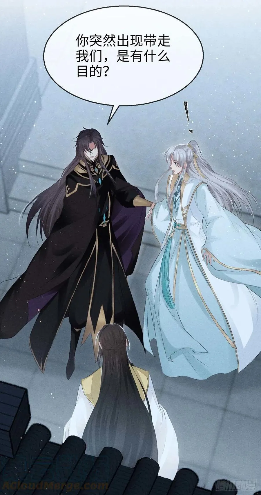 第31话 他竟然不管我？ 第19页
