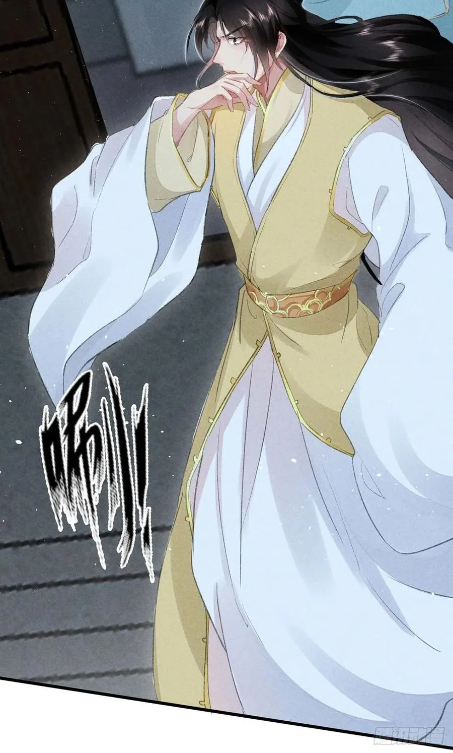 第31话 他竟然不管我？ 第14页