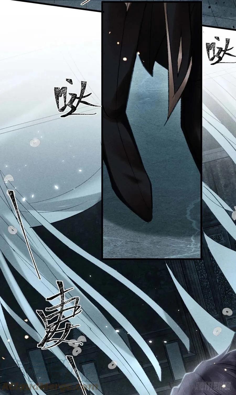 第35话 他一定认出我了 第25页