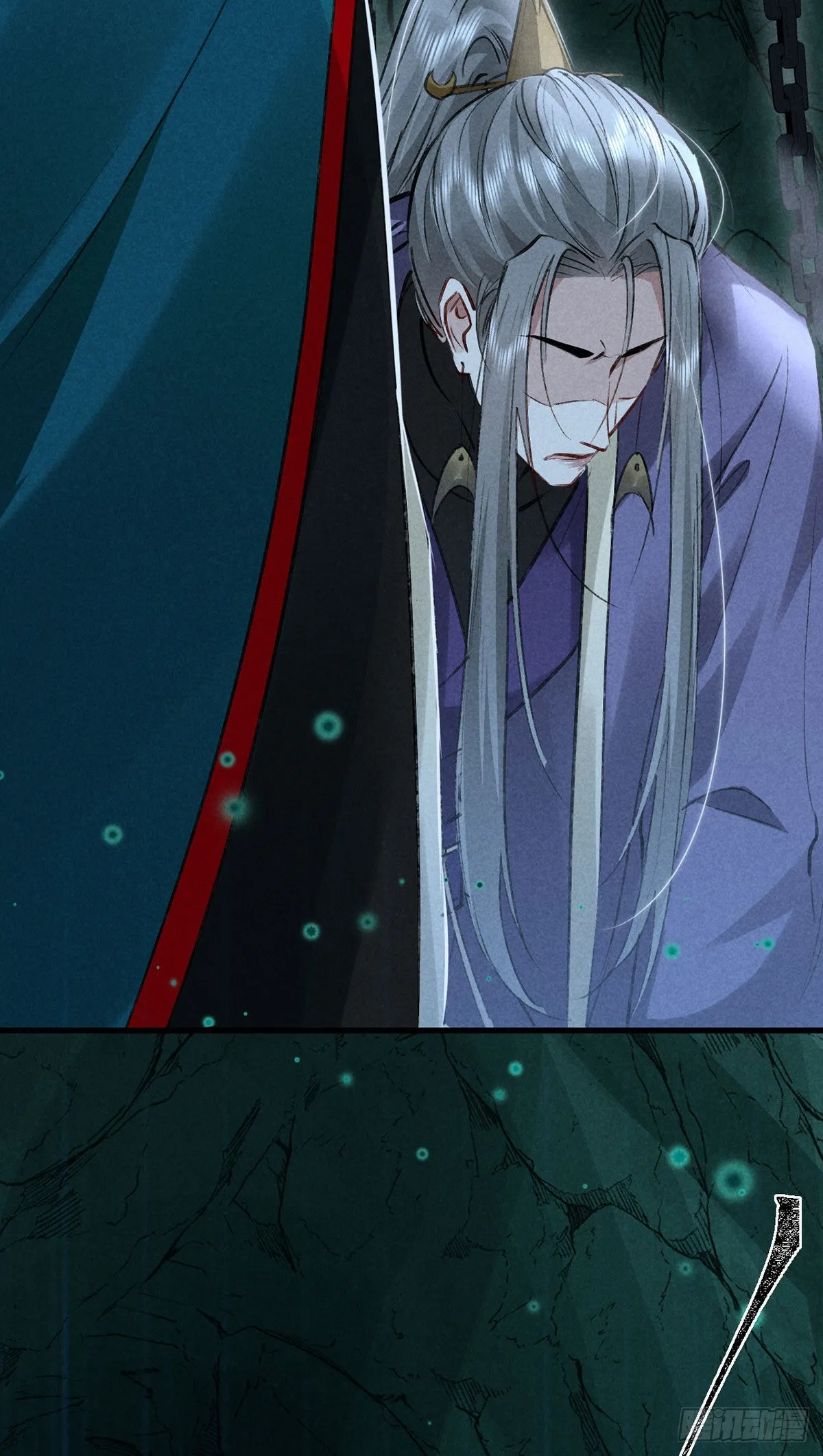 第79话 心中最重要的人 第23页