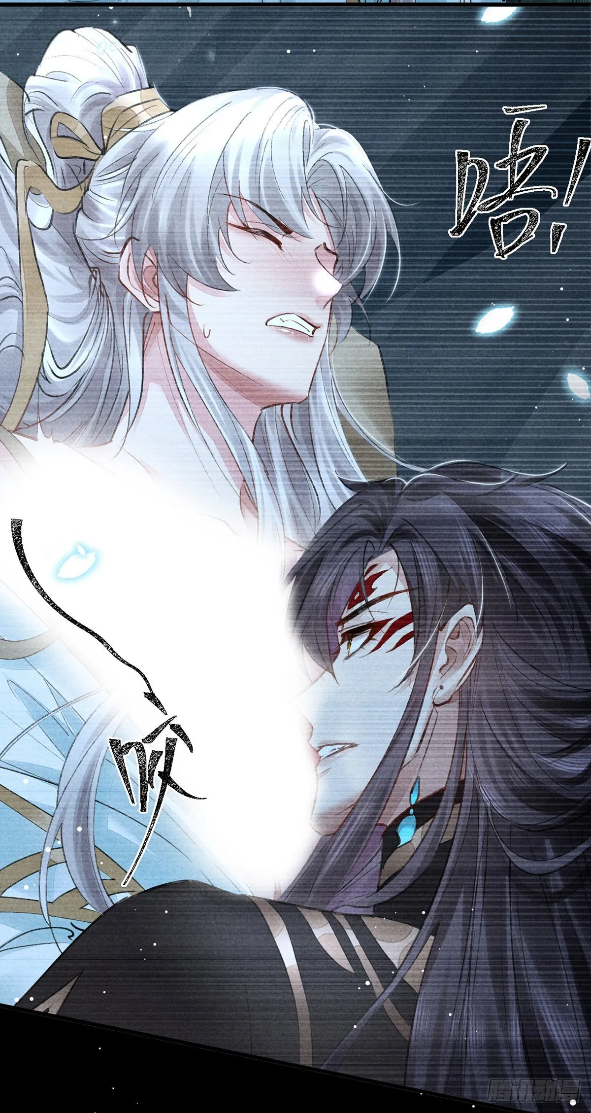 第77话 你们做了什么？ 第20页