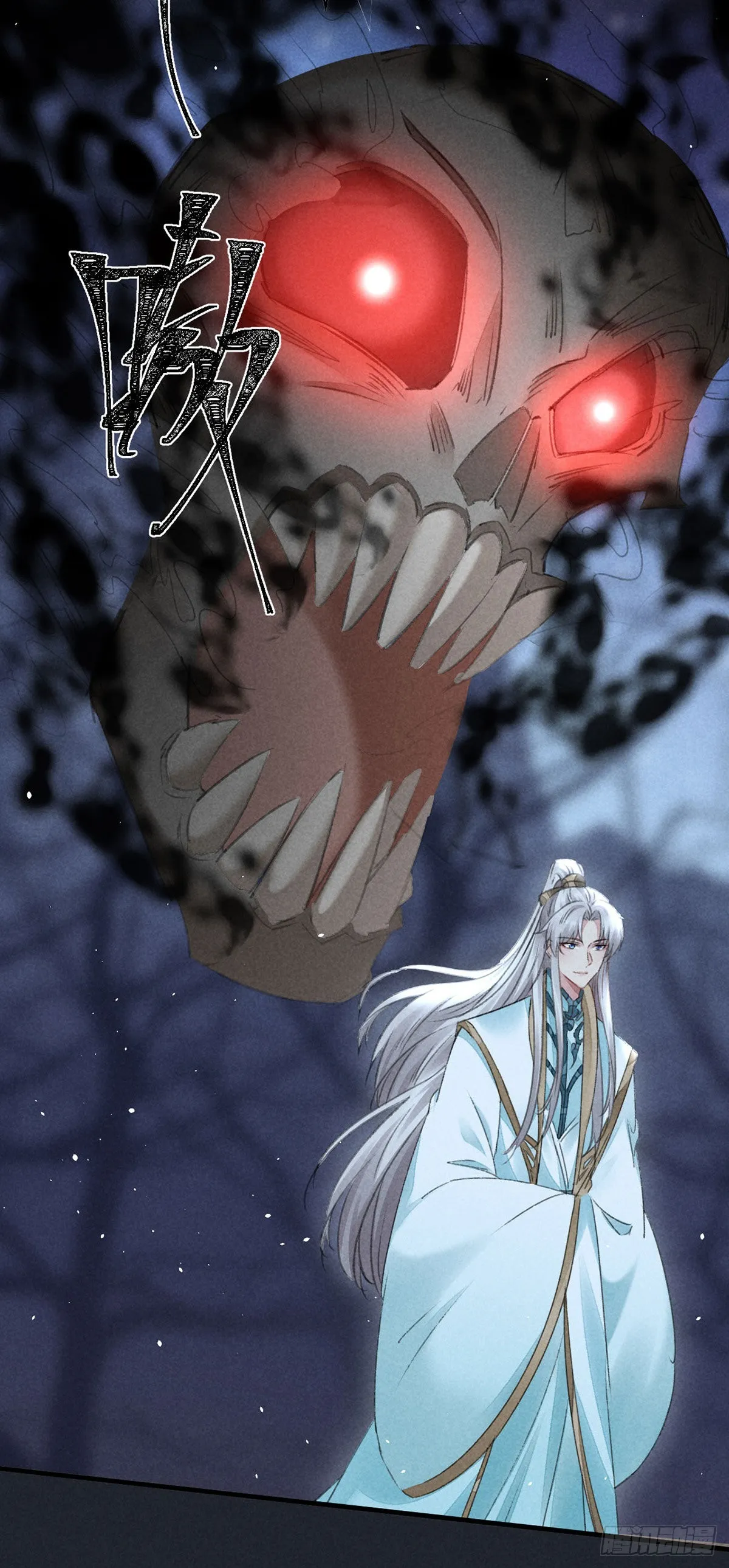 第104话 拯救魔族还得看我 第22页