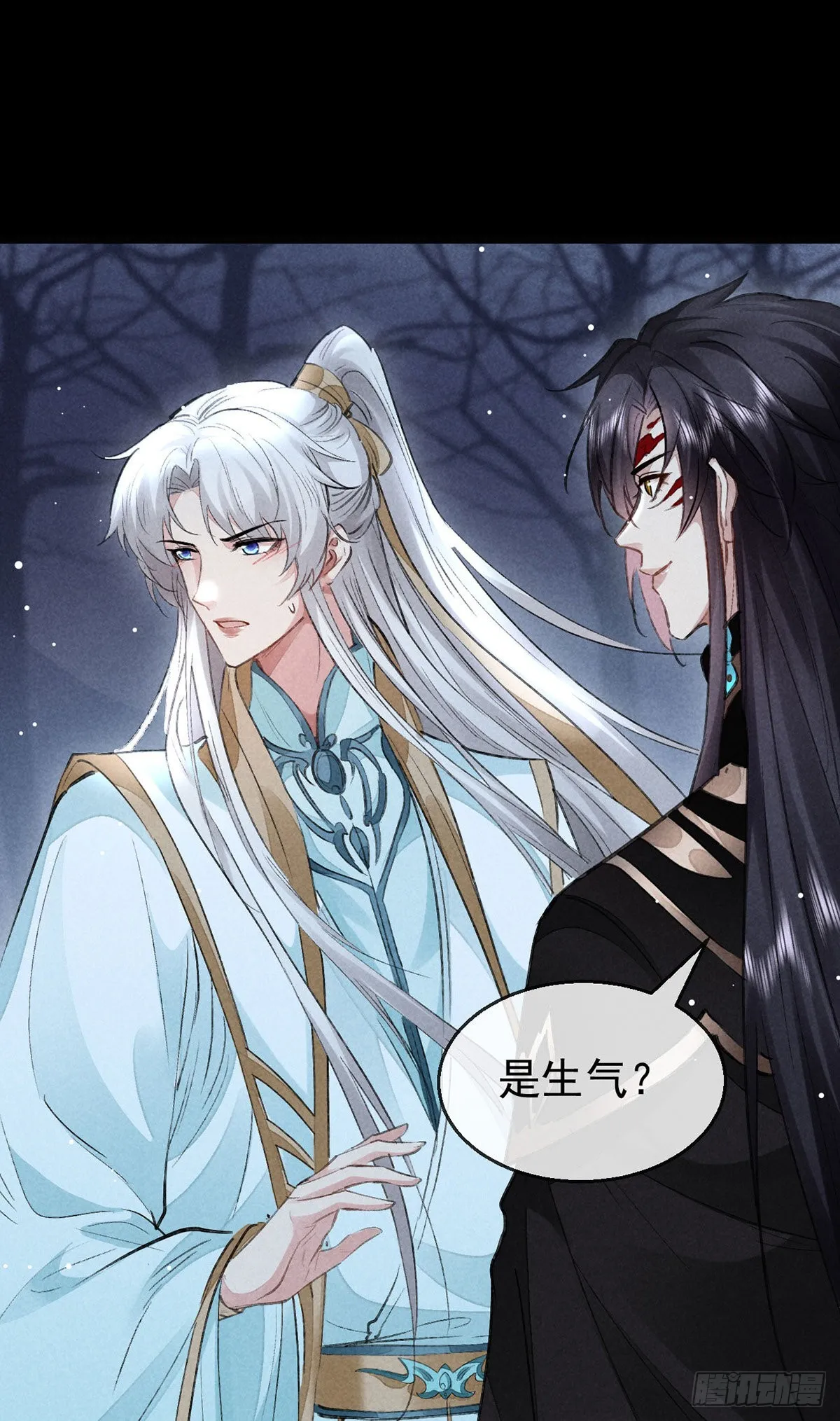 第102话 他说的难道是…… 第27页