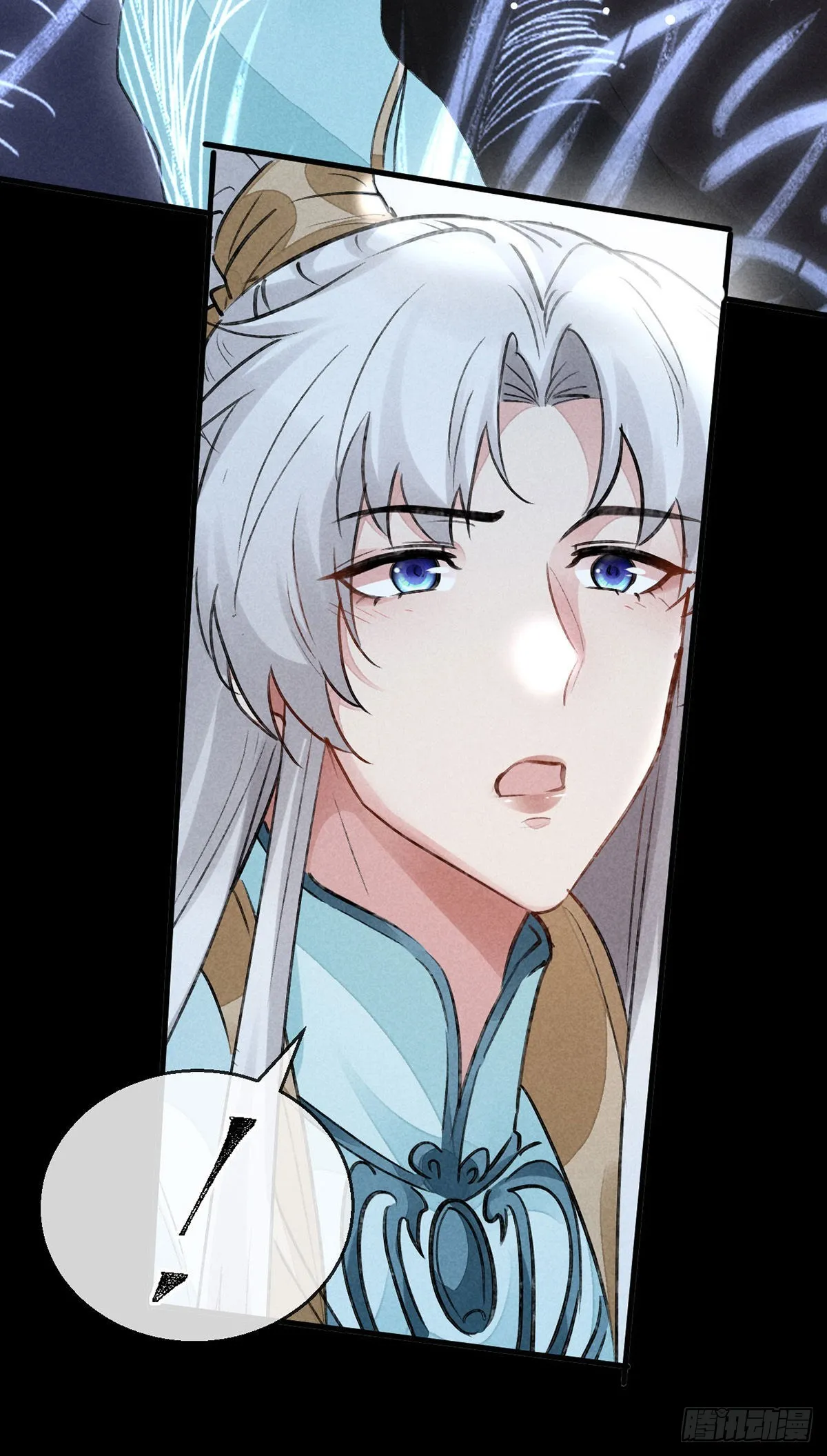 第102话 他说的难道是…… 第30页