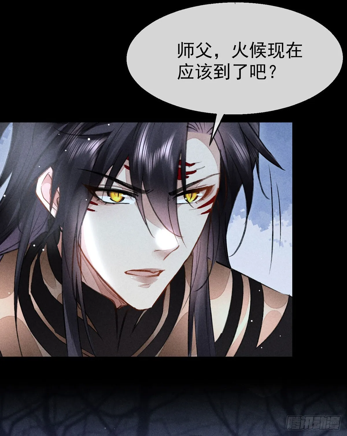 第100话 红脸白脸 第25页