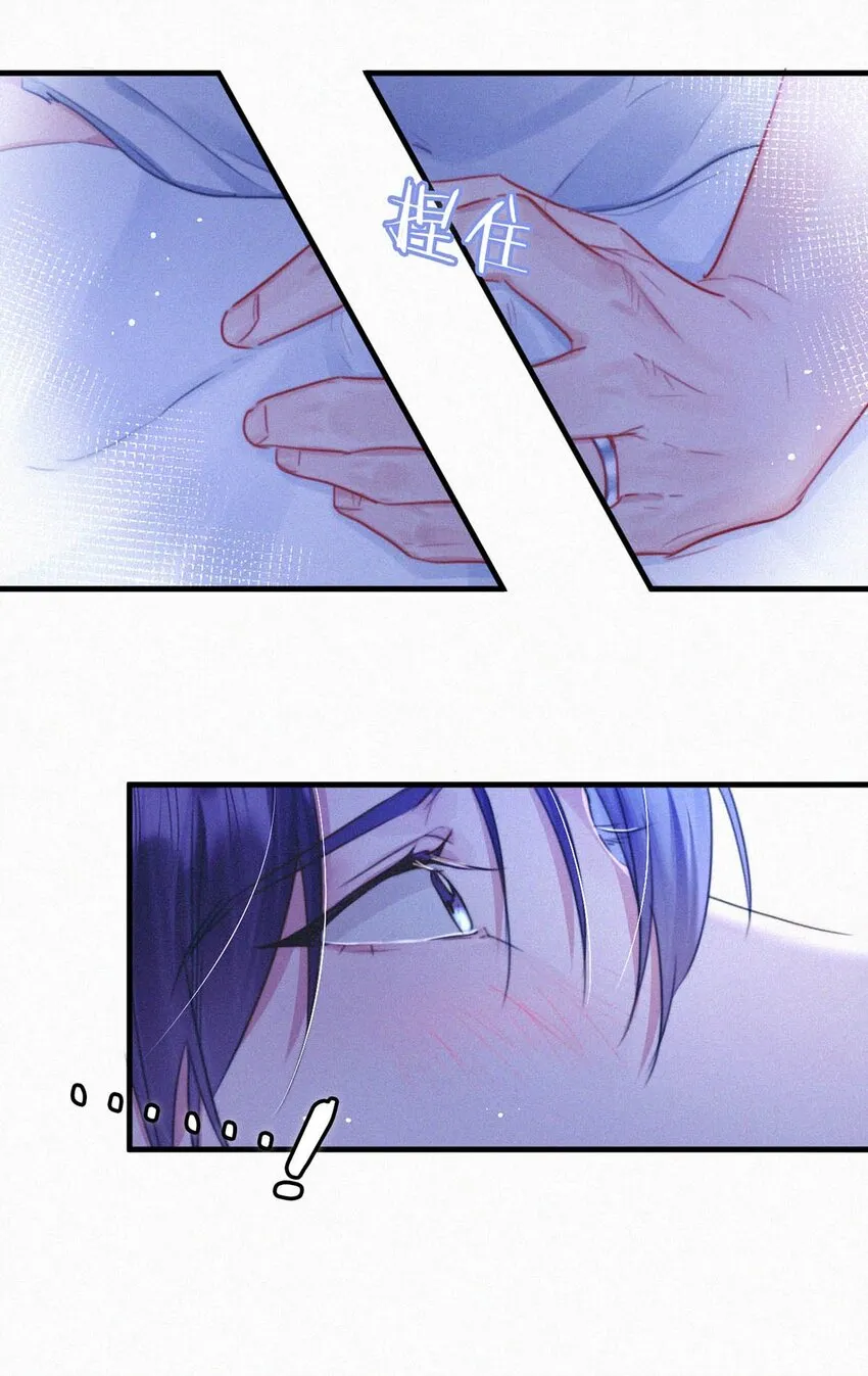 058 一起，好不好。 第31页