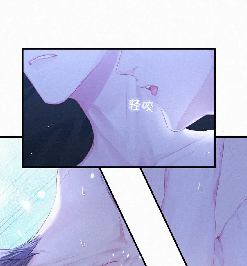 058 一起，好不好。 第33页