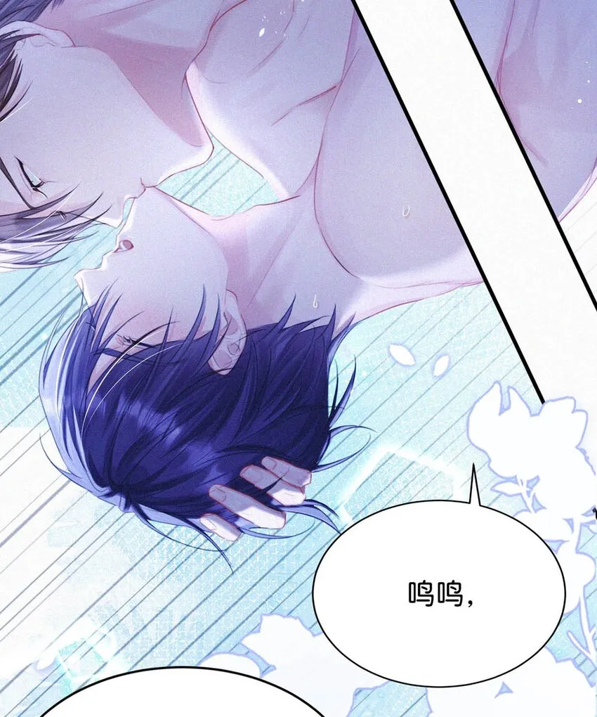 058 一起，好不好。 第34页
