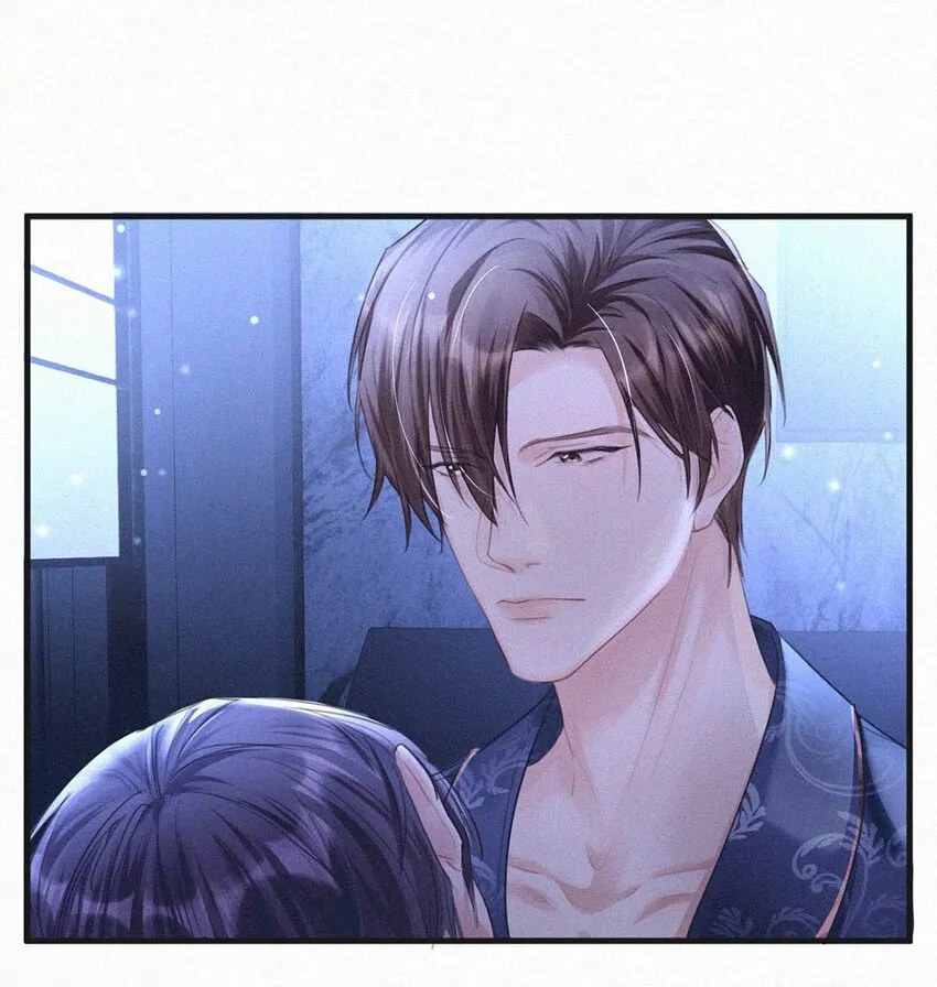 059 怎么哭了。 第26页