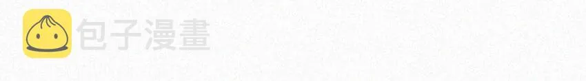 059 怎么哭了。 第27页
