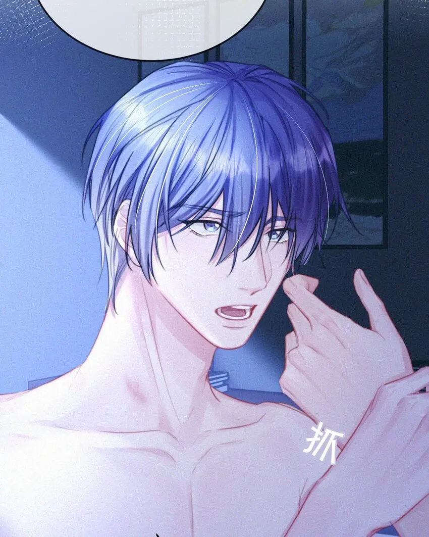 059 怎么哭了。 第13页