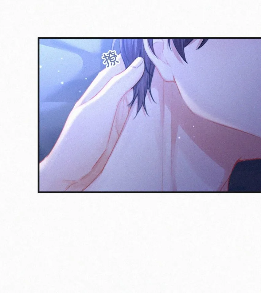 059 怎么哭了。 第28页