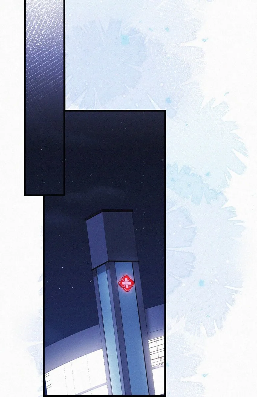 060 宝贝，你不会生气不理我了吧？ 第19页