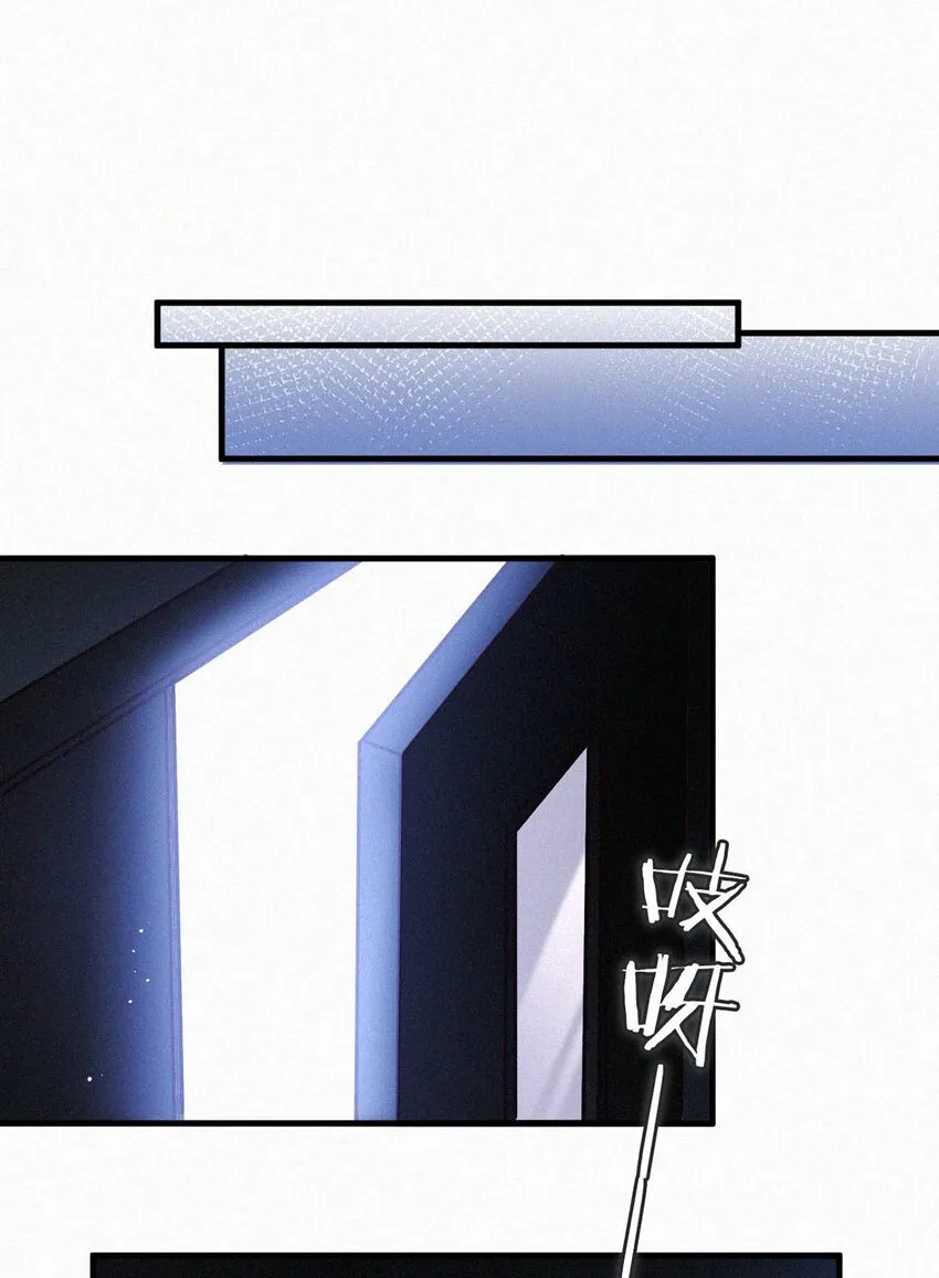061 你女朋友漂亮不？ 第15页