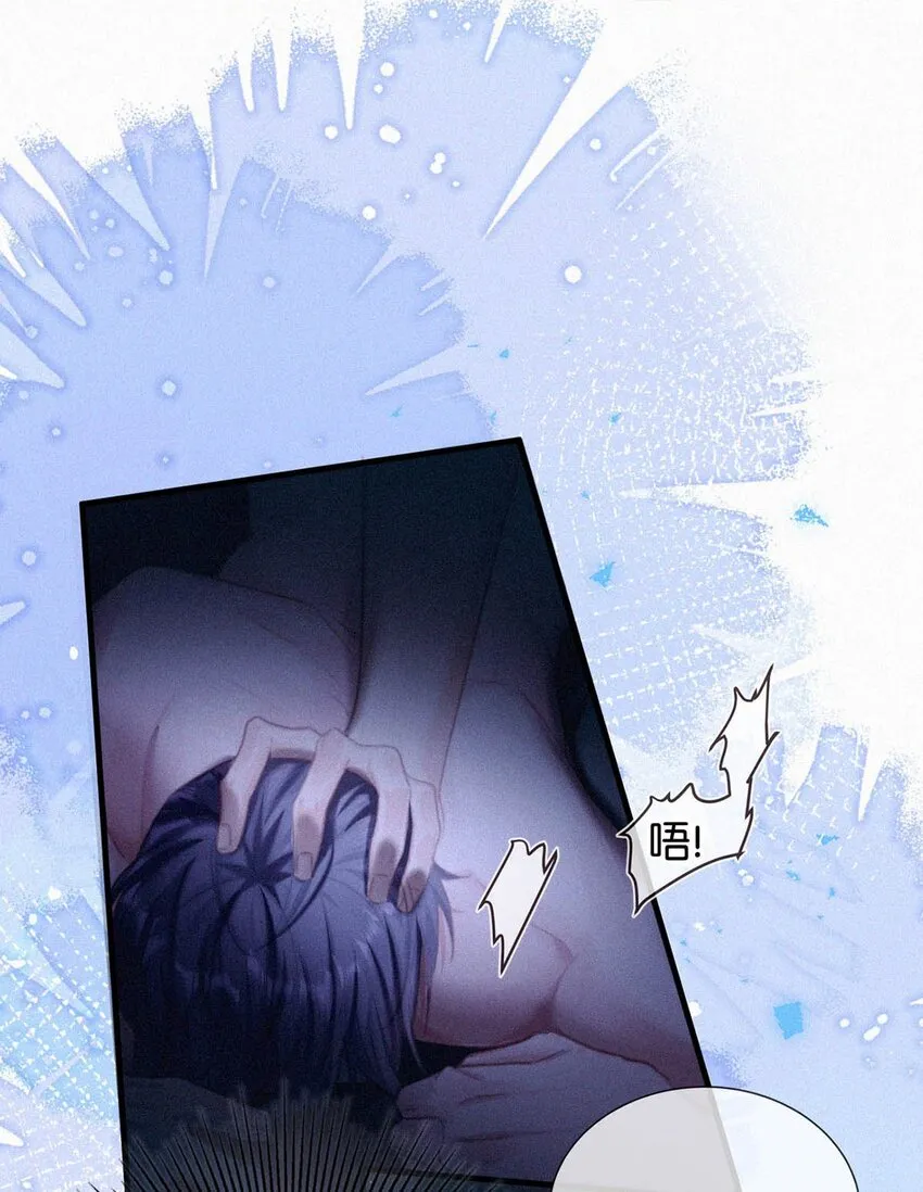 061 你女朋友漂亮不？ 第21页