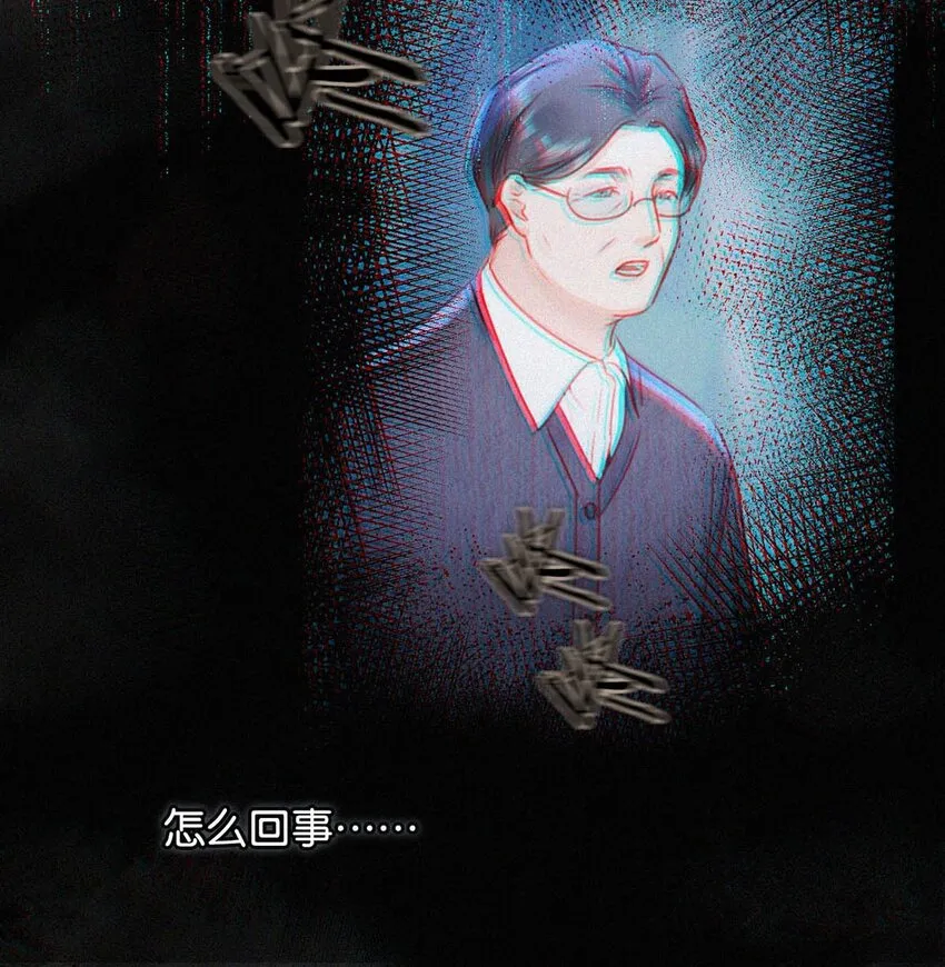 064 是我会错了意，不过是一场交易罢了。 第36页