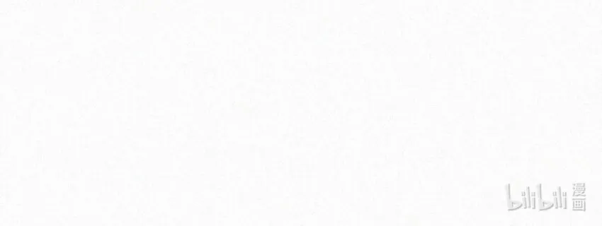 066 委屈了？ 第40页