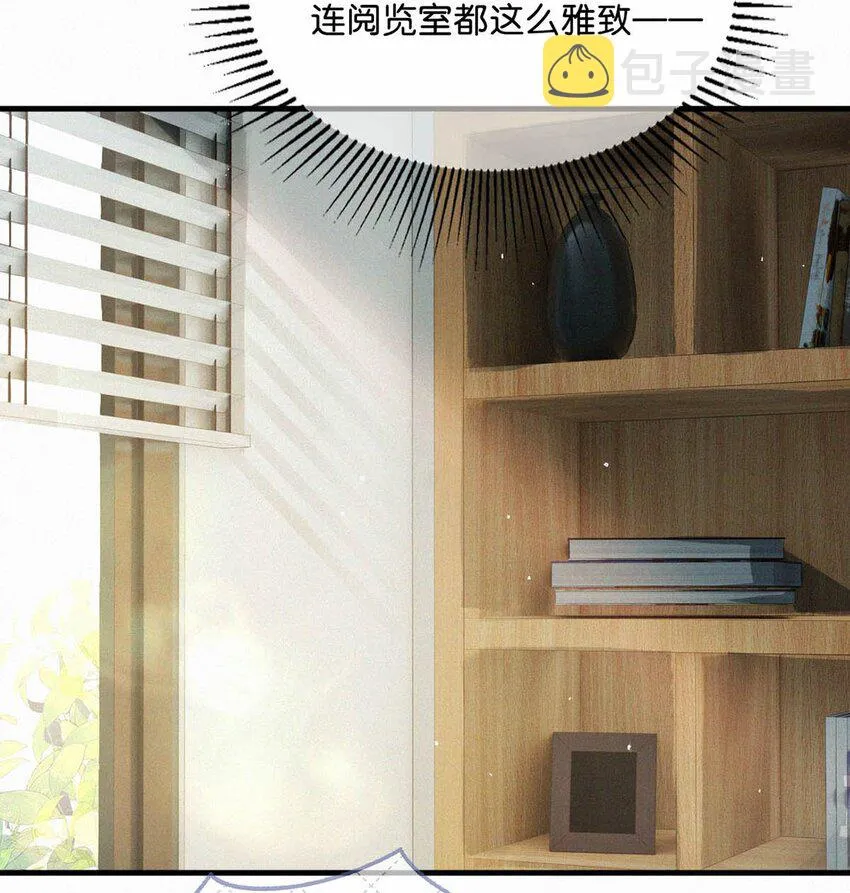 067 再有下次，你也一样。 第24页