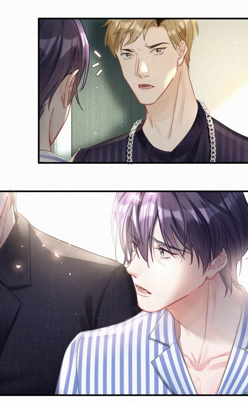 068 还不上也不急。 第21页