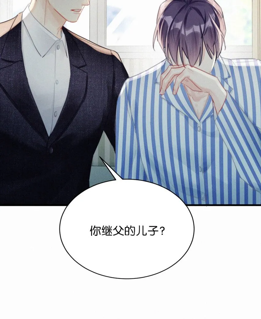 068 还不上也不急。 第31页