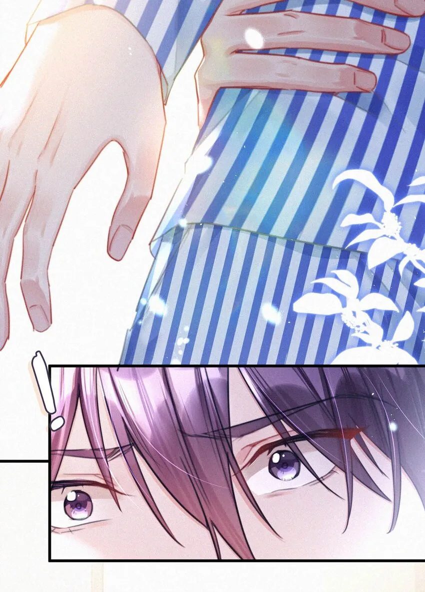 069 怎么，这都不会了？ 第10页