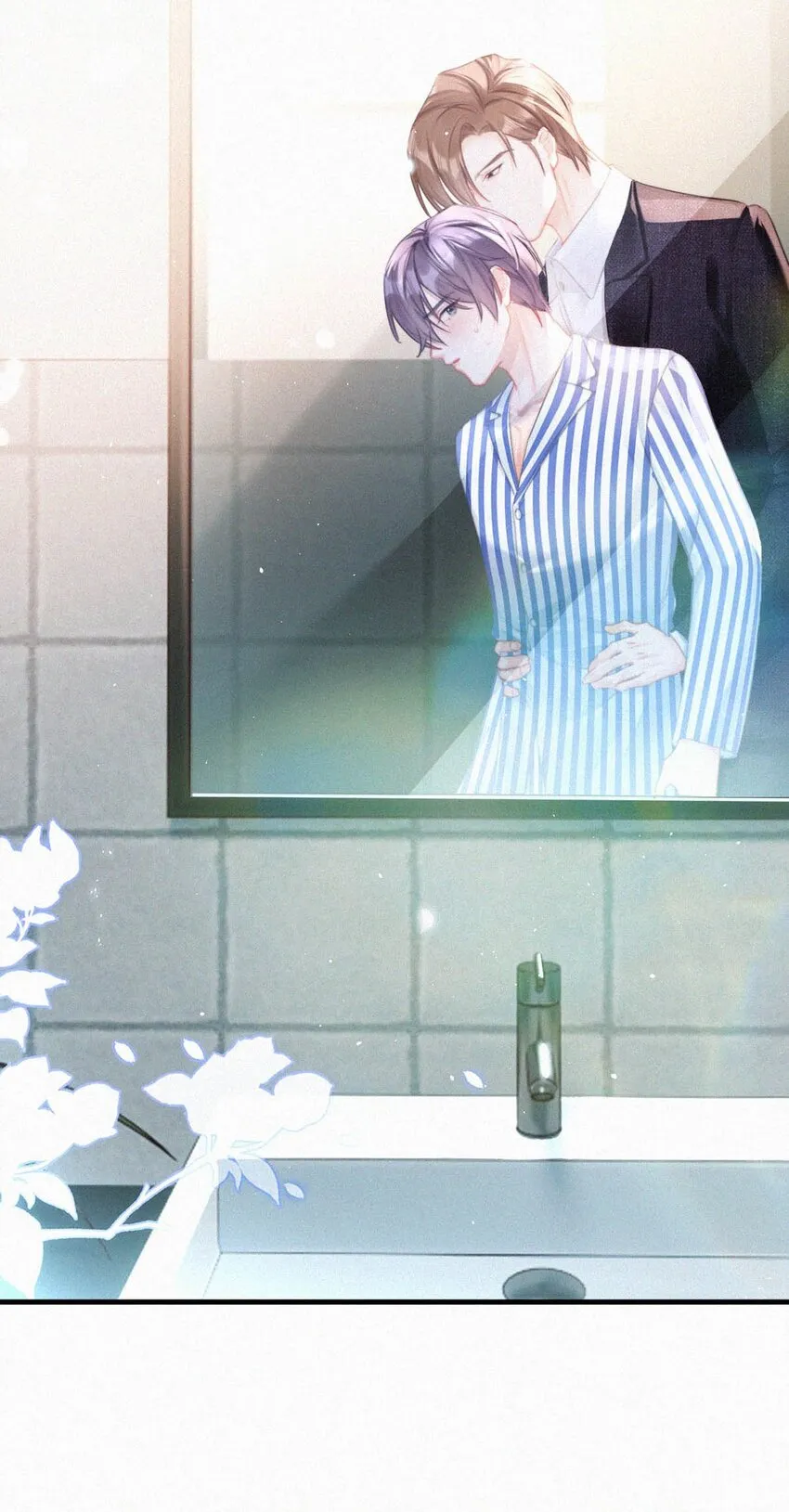 069 怎么，这都不会了？ 第11页