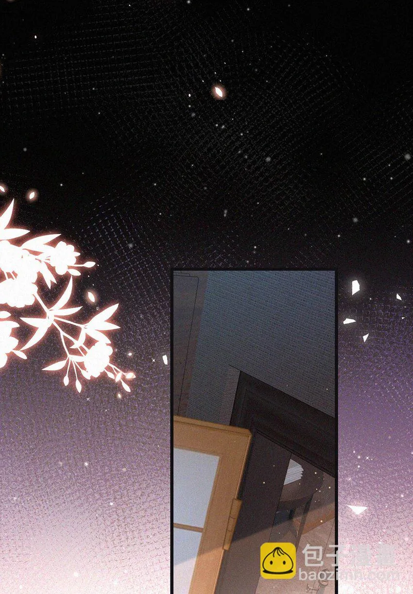 073 那就回家。 第31页