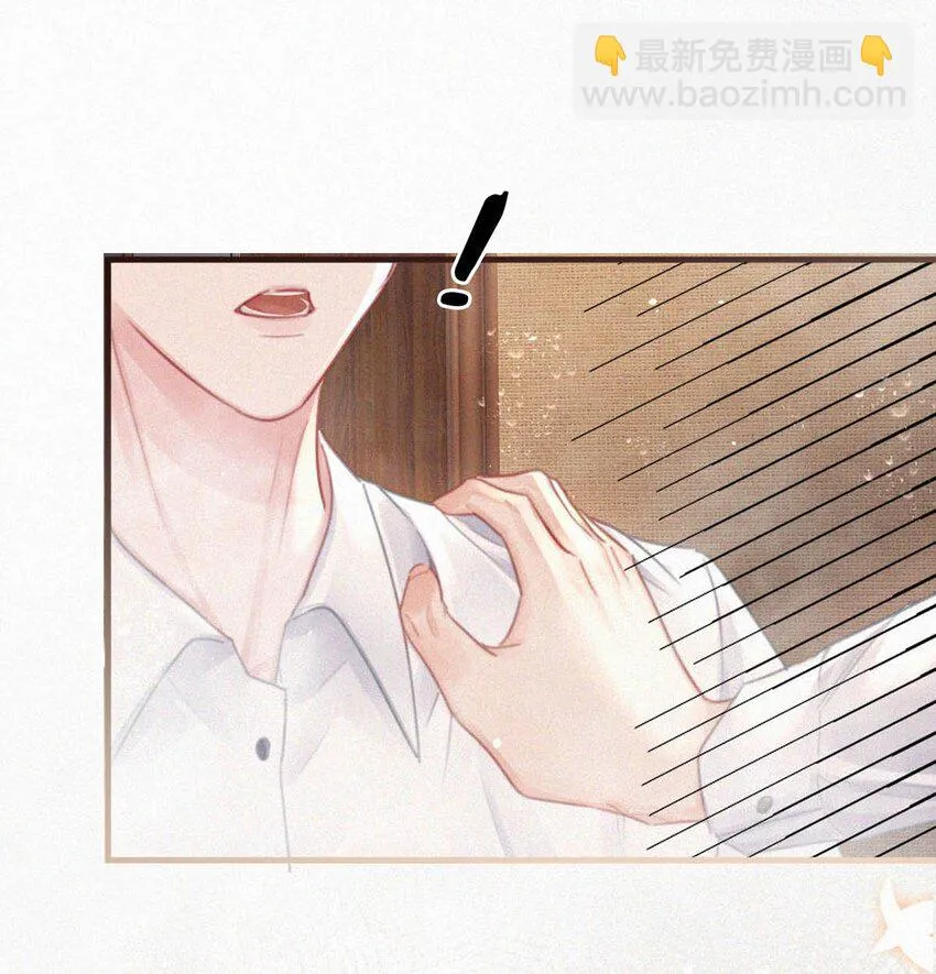 073 那就回家。 第34页
